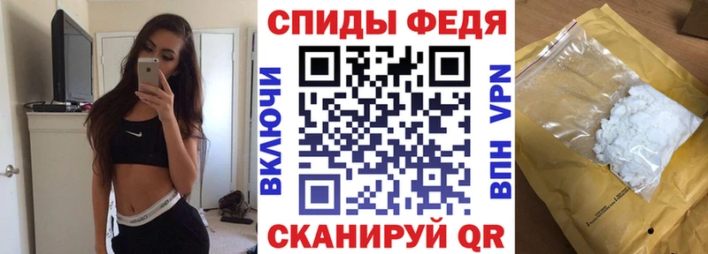 АМФ Premium  купить   Бугуруслан 