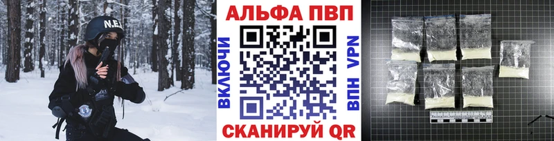 даркнет сайт ОМГ ОМГ как зайти А ПВП Соль Бугуруслан