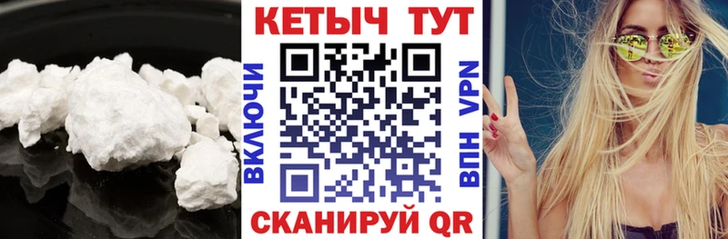 Кетамин ketamine  дарнет шоп  Бугуруслан 