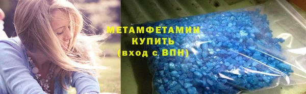 хмурый Семилуки