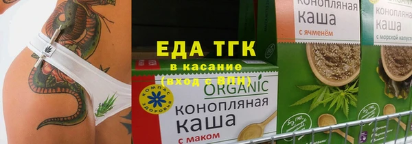 прущие крисы Алзамай