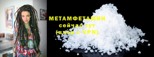 хмурый Семилуки