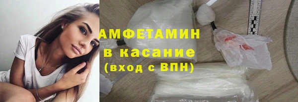 марки lsd Алексеевка