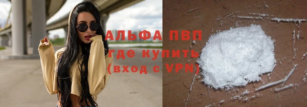 прущая мука Семёнов