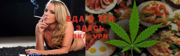прущий лед Семикаракорск