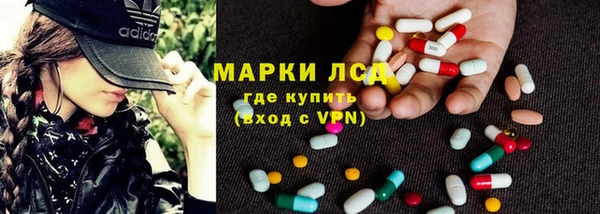 кокаин VHQ Абинск