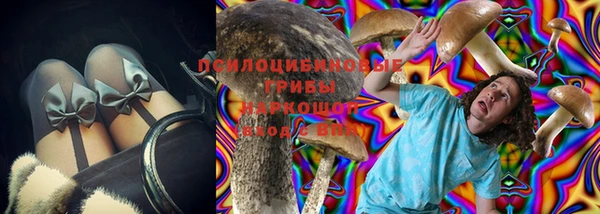 марки lsd Алексеевка