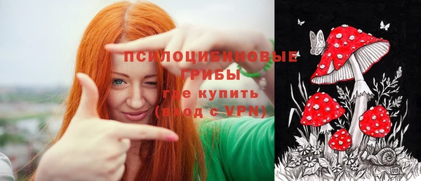 кокаин VHQ Абинск