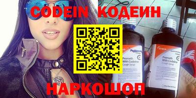 кокс Малоярославец
