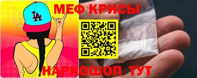 кокс Малоярославец