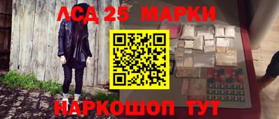 кокс Малоярославец