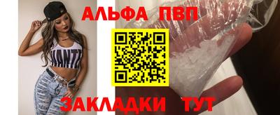 кокс Малоярославец