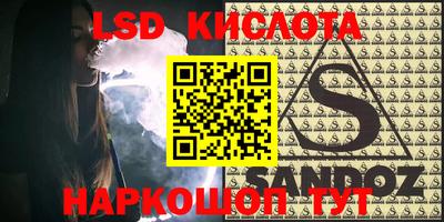 кокс Малоярославец