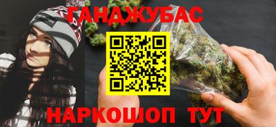 кокс Малоярославец
