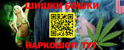 кокс Малоярославец
