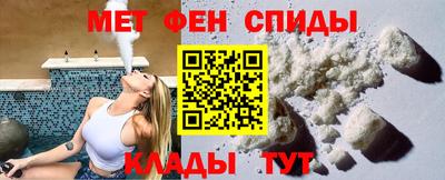 кокс Малоярославец