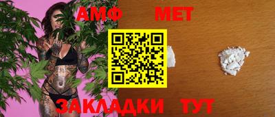 кокс Малоярославец