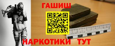 кокс Малоярославец