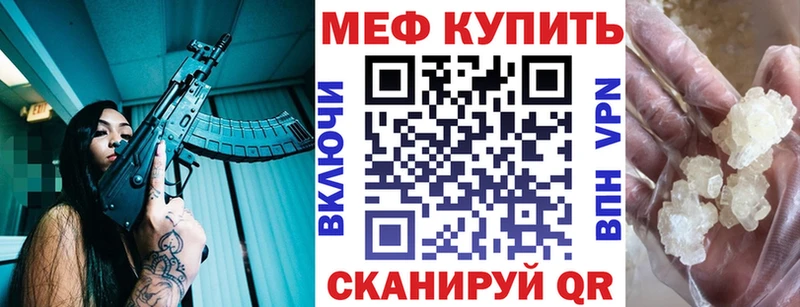 МЯУ-МЯУ мяу мяу  Бугуруслан 