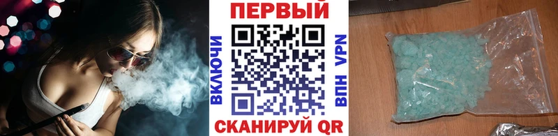 даркнет официальный сайт  Бугуруслан  Метамфетамин мет 
