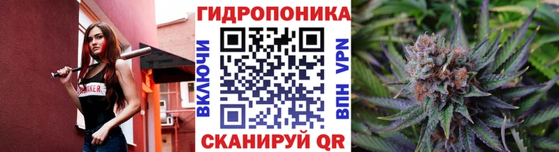 магазин  наркотиков  Бугуруслан  Марихуана тримм 